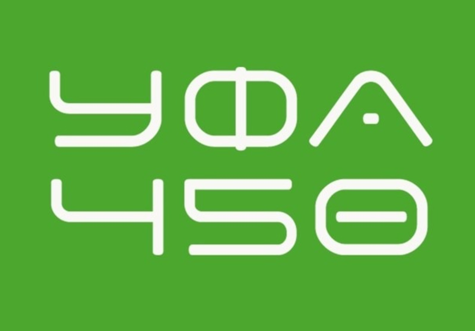 Өфө хакимиәтенең матбуғат хеҙмәте