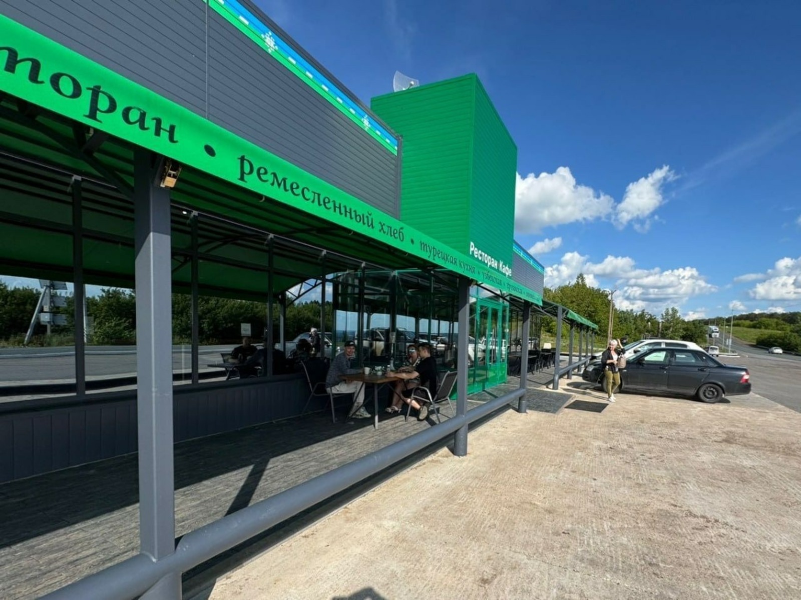 соцсети Радия Хабирова  тг-канал, архивное фото