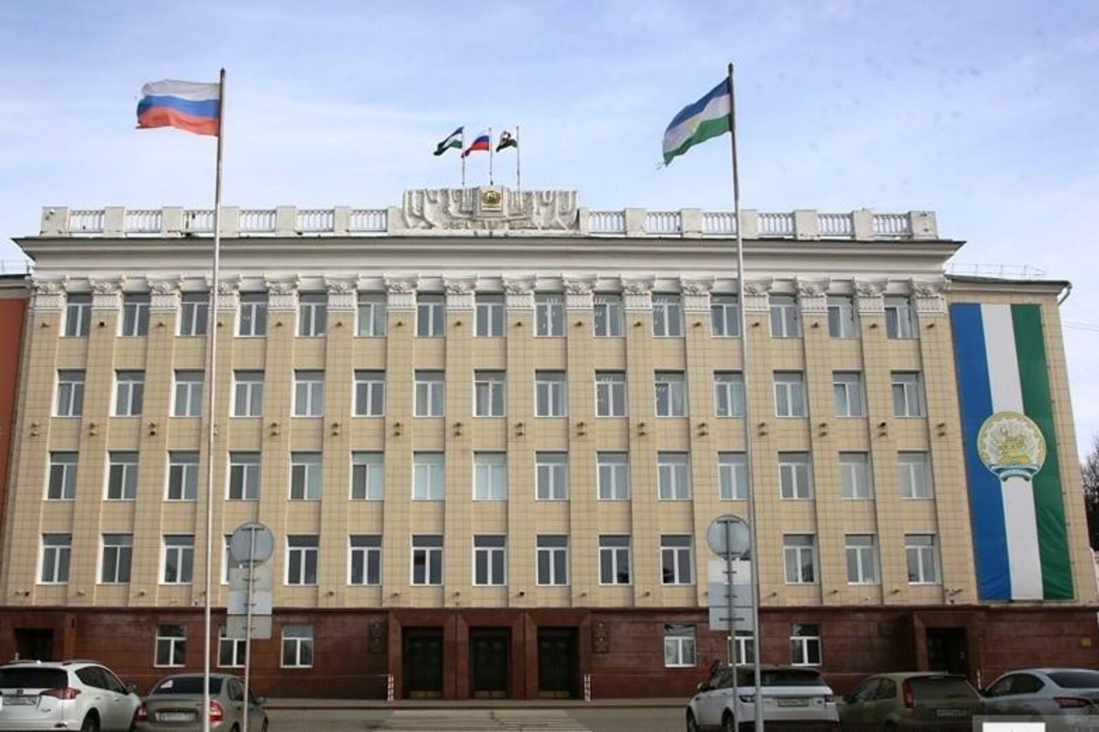 администрация уфы