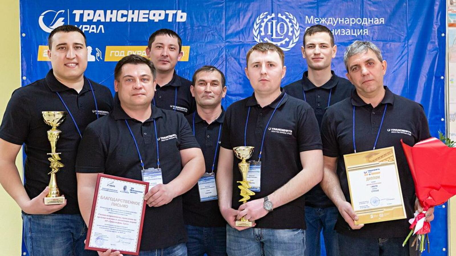 пресс-служба АО “Транснефть – Урал”