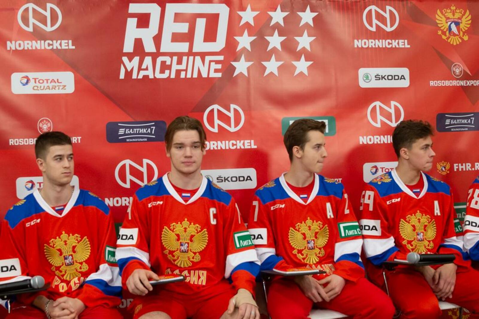 ФХР