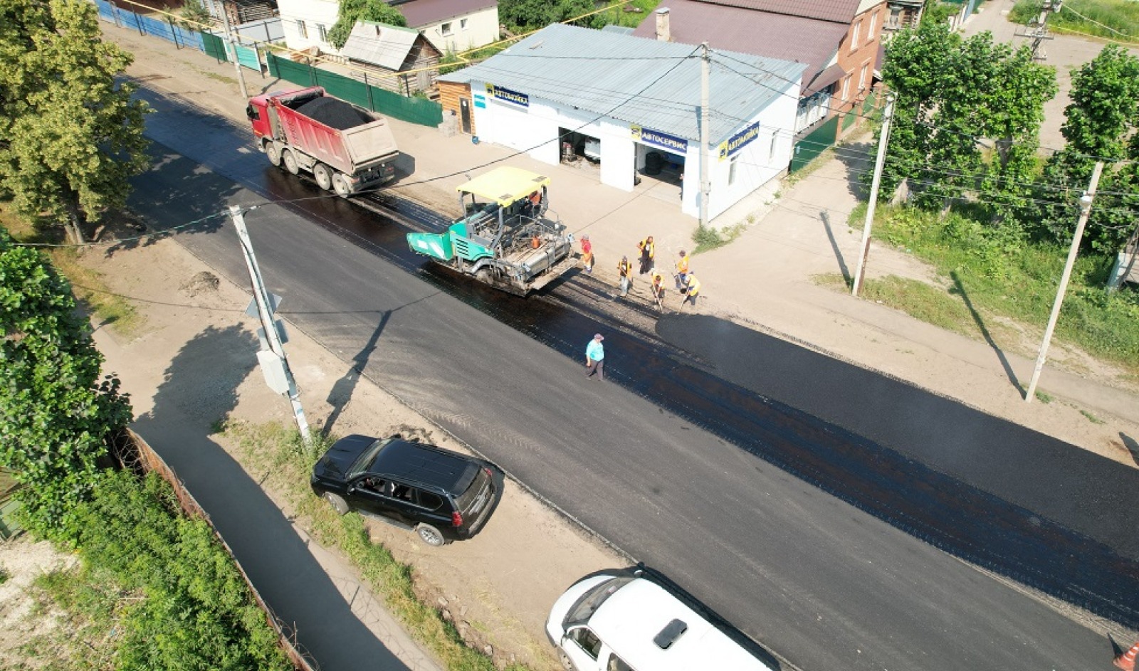 Администрация Уфы