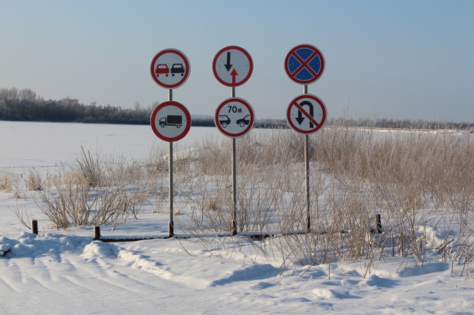 МЧС по РБ