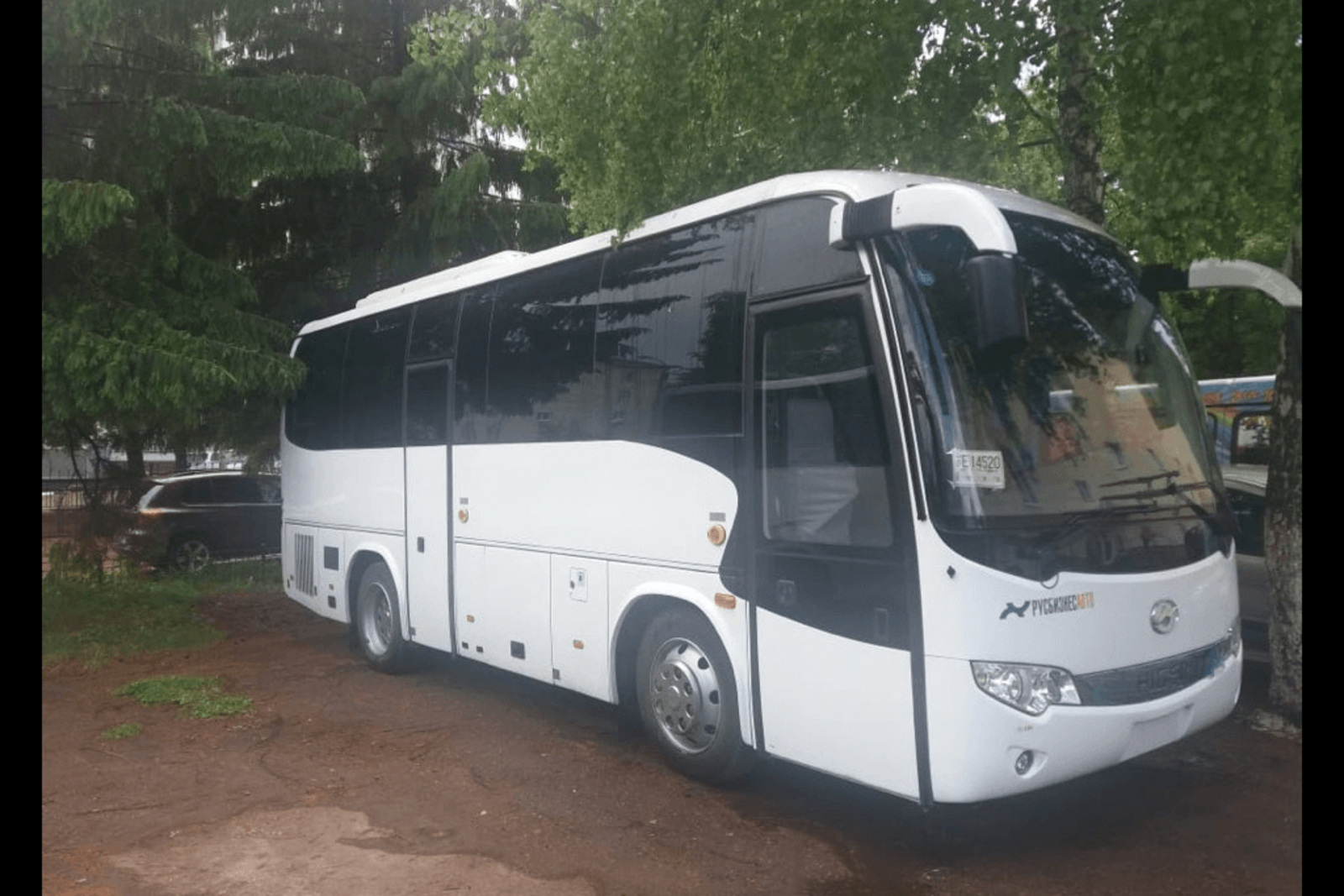 пресс-служба Министерства культуры РБ