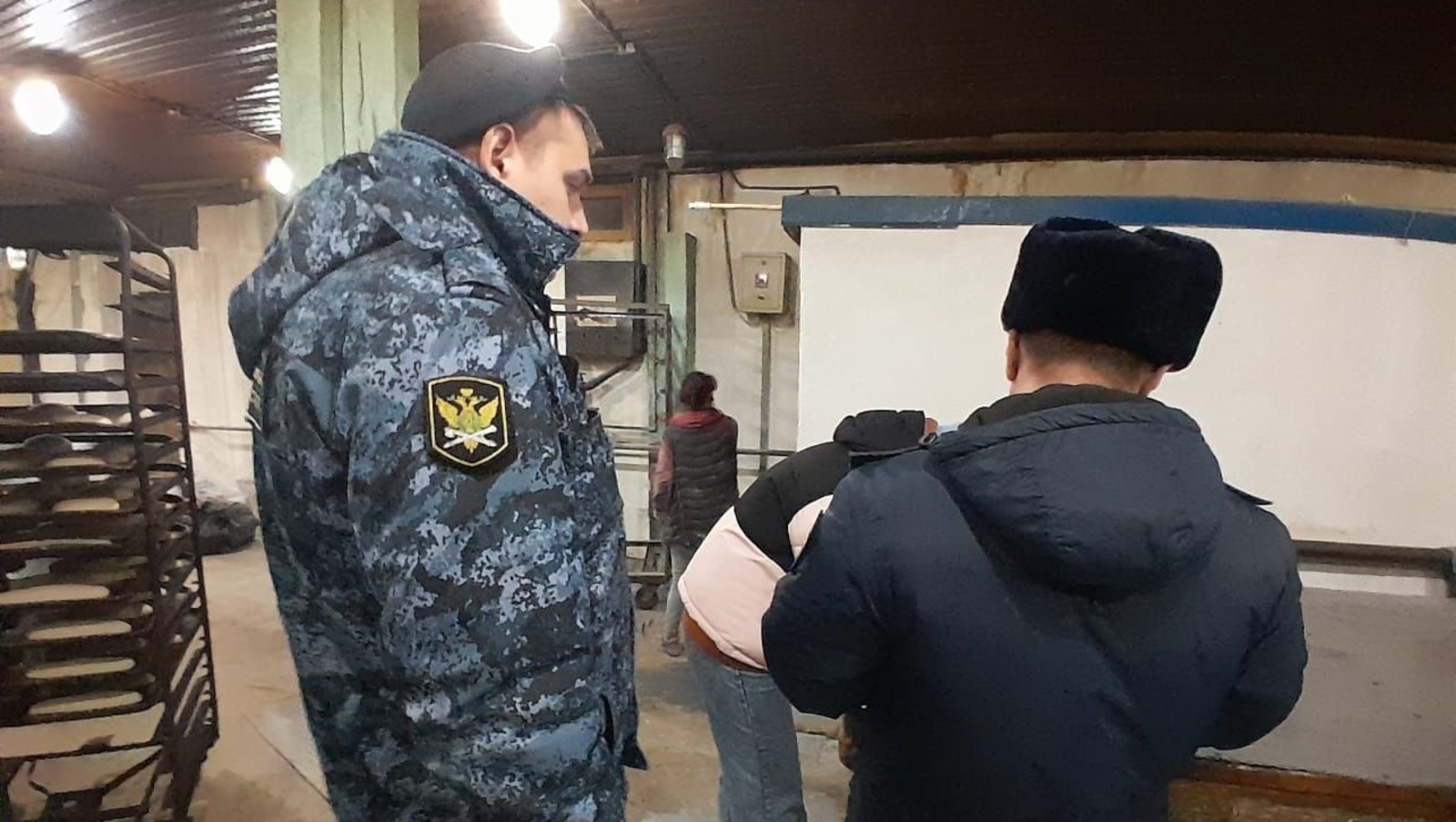 ГУФССП России по РБ, Vk