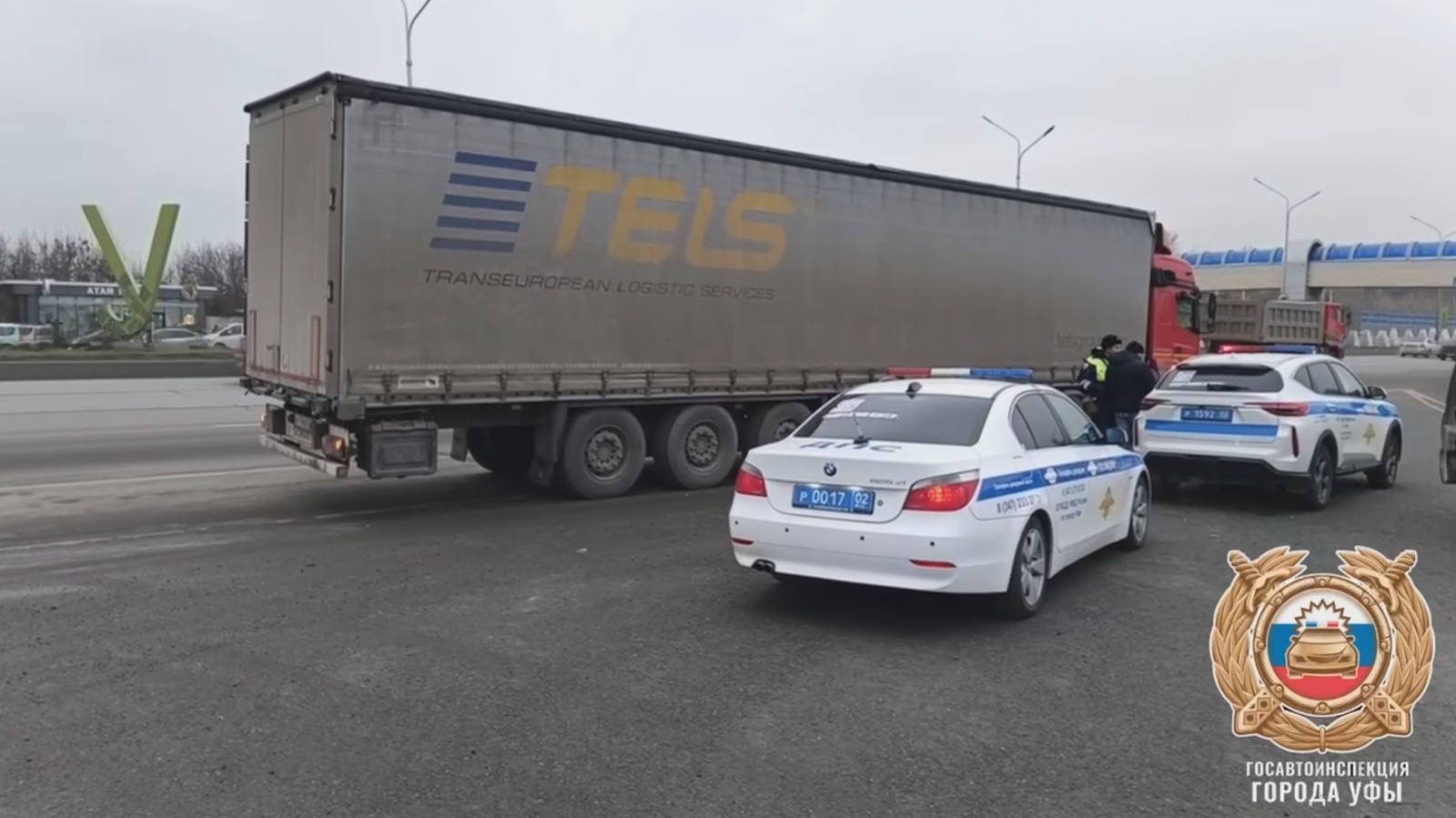 стоп-кадр видео госавтоинспекции Уфы соцсети