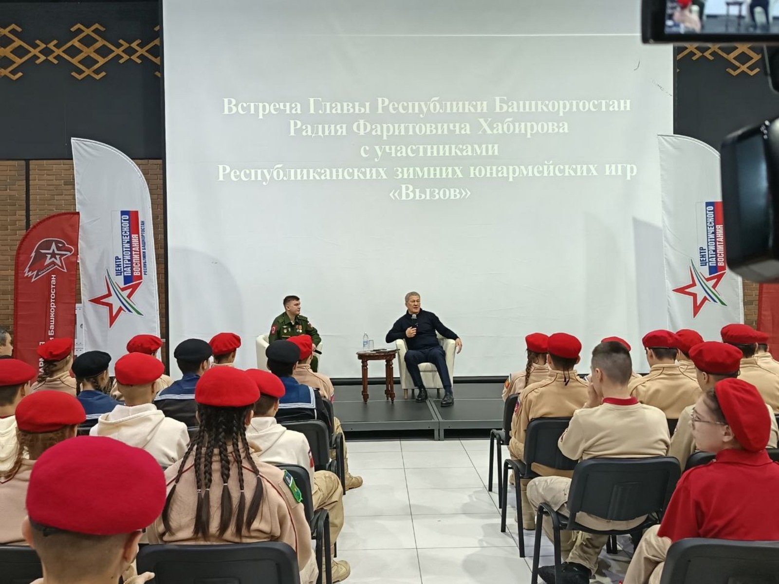 Азат Гиззатуллин ИА «Башинформ»