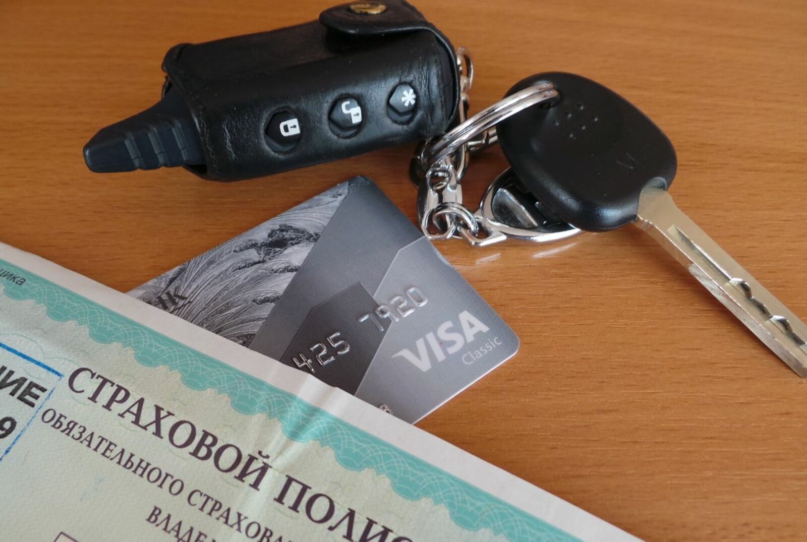 автор