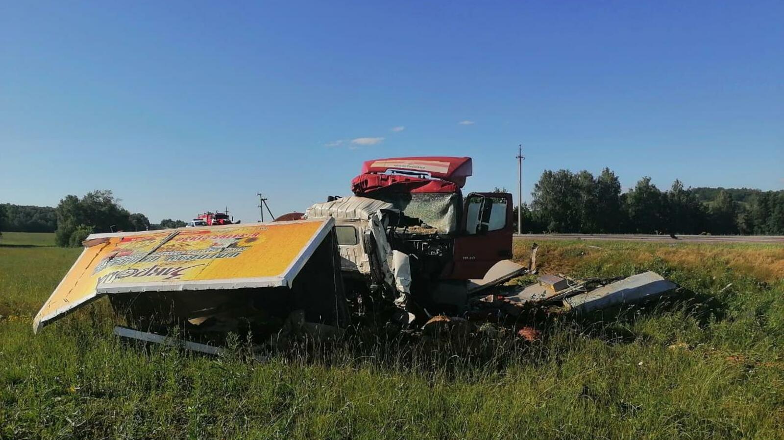 ГИБДД по РБ