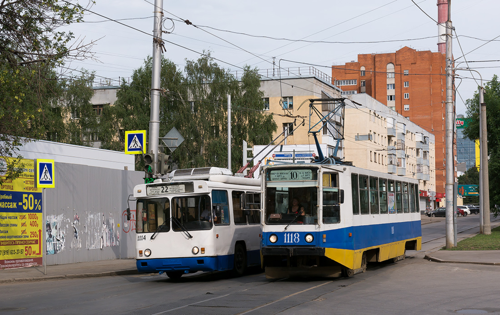 В Уфе два трамвайных маршрута не будут работать 10 дней