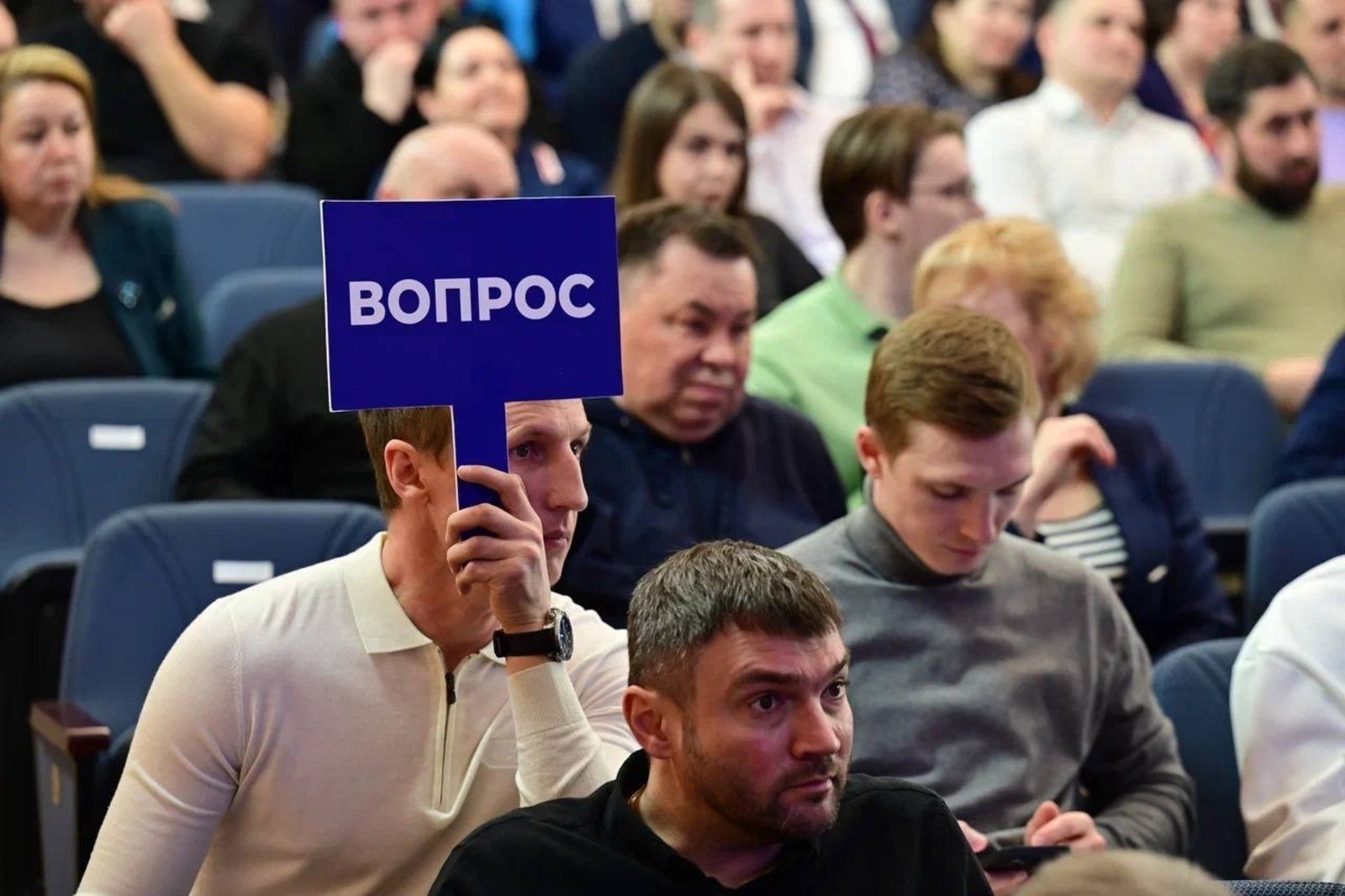 пресс-служба   правительство РБ Иглино, март 2025