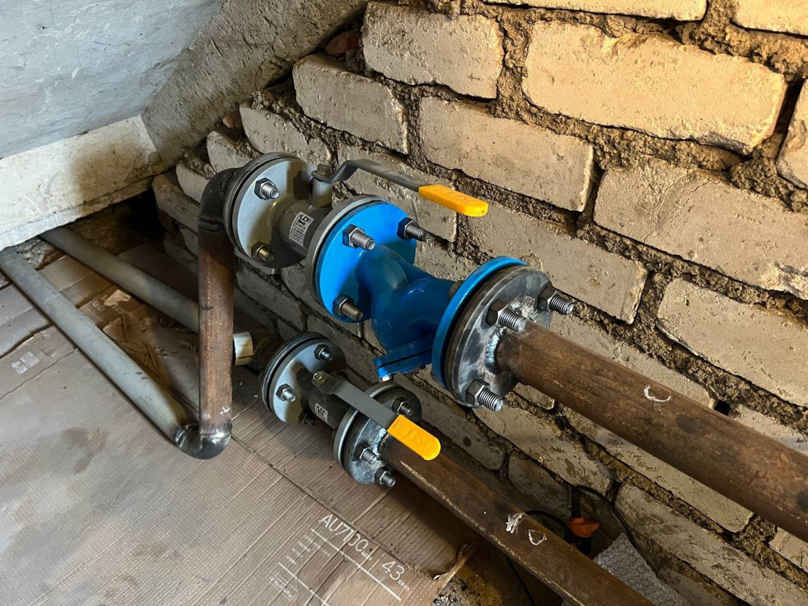 администрация Уфы