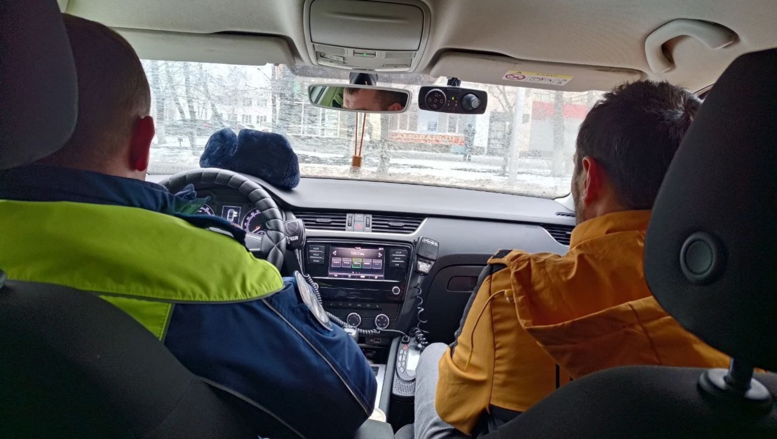 ОГИБДД по Уфе