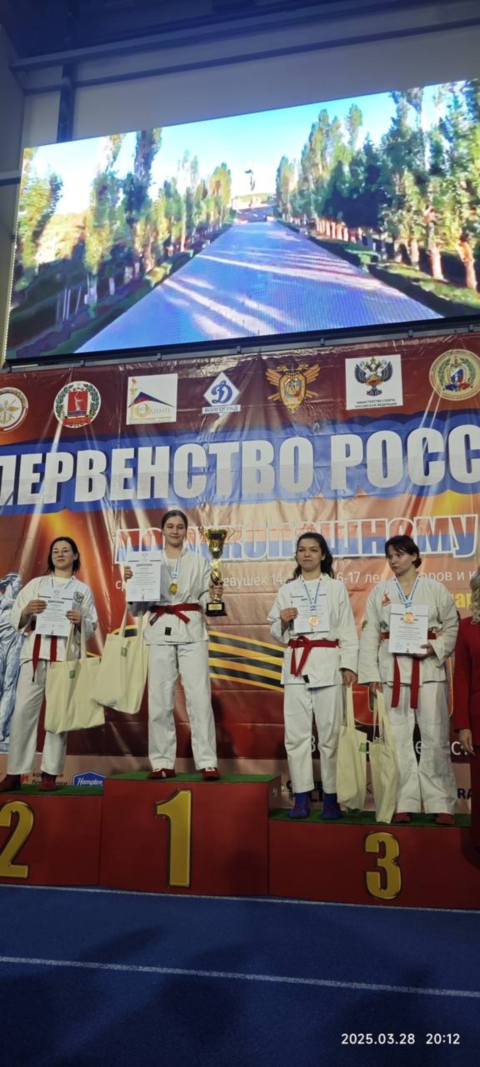 администрация Иглинского района