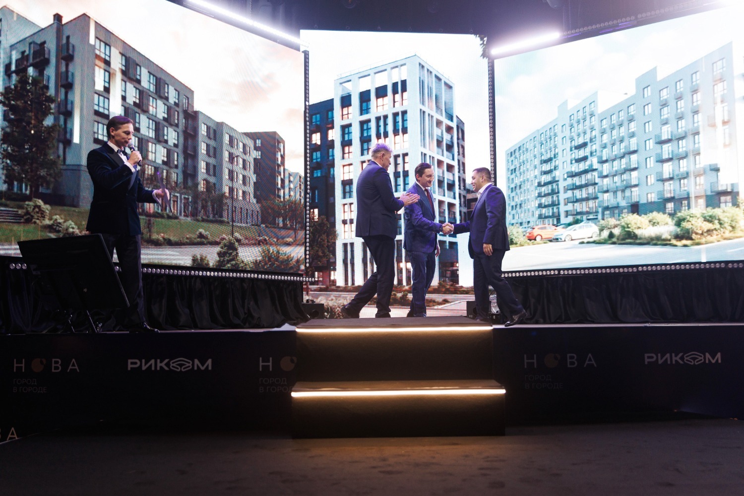 ГК РИКОМ предоставлено пресс-службой Группы компаний РИКОМ