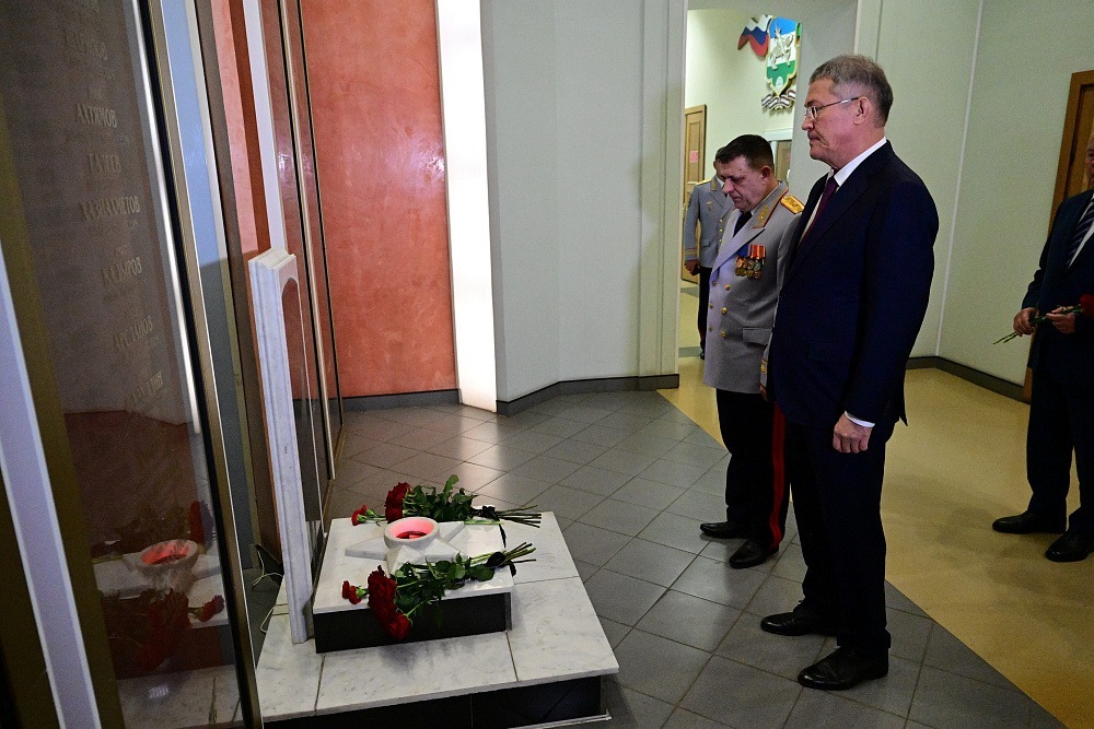 правительство Башкирии официальный сайт