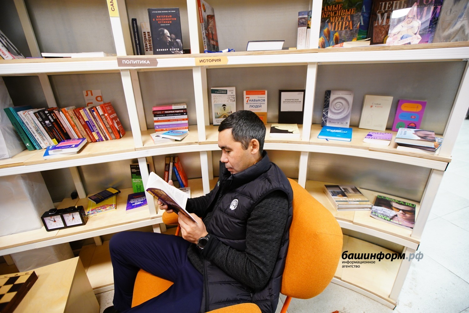 Олег Яровиков ИА "Башинформ"