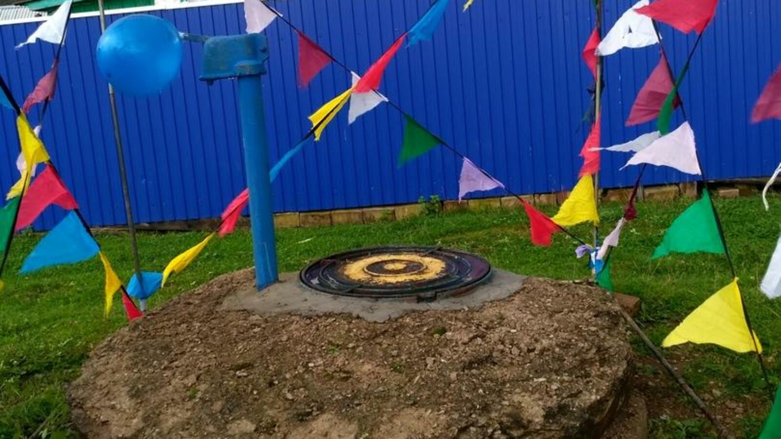 БРО ВПП Единая Россия