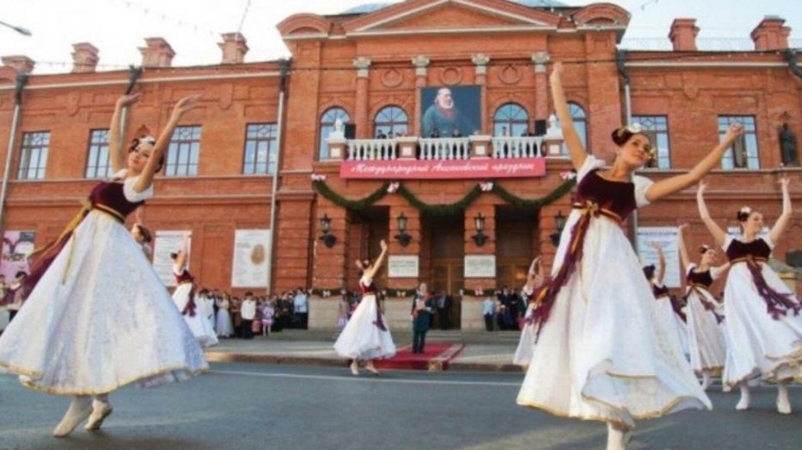 администрация Уфы