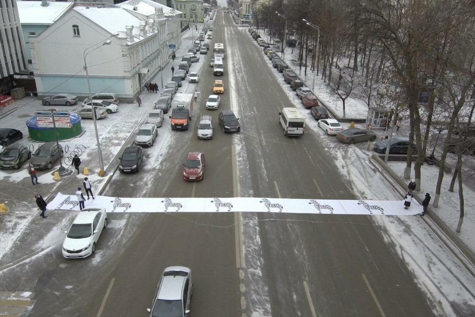 Молодая Гвардия