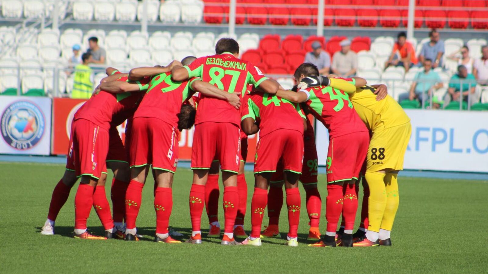 Дмитрий Слезин