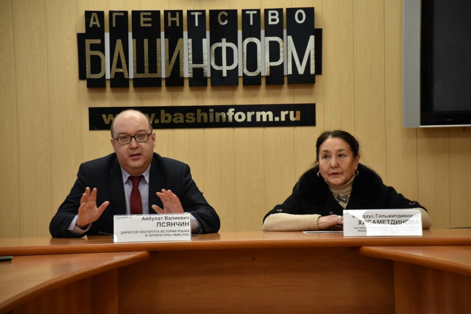Мирон Доровских