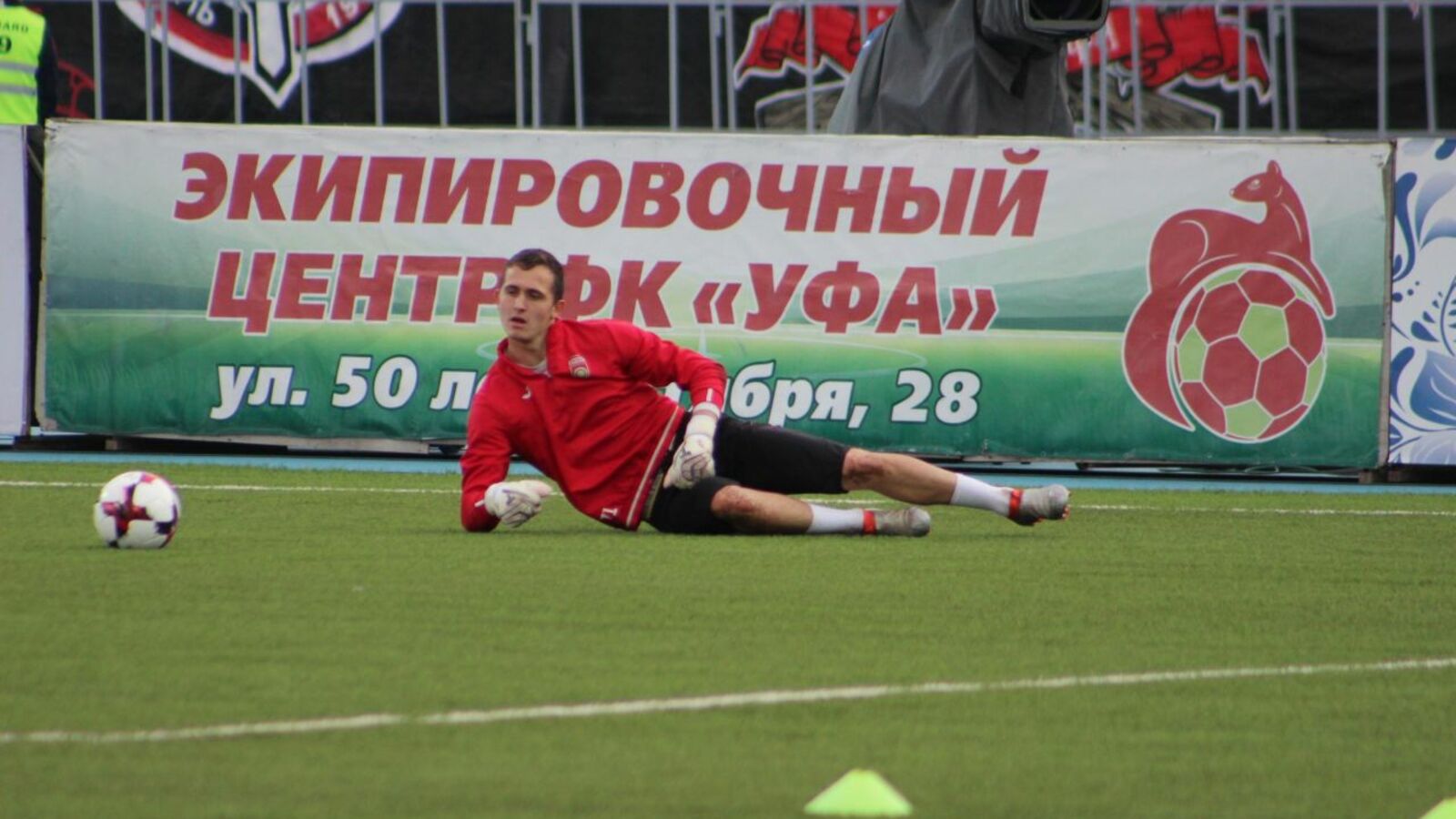 Дмитрий Слезин