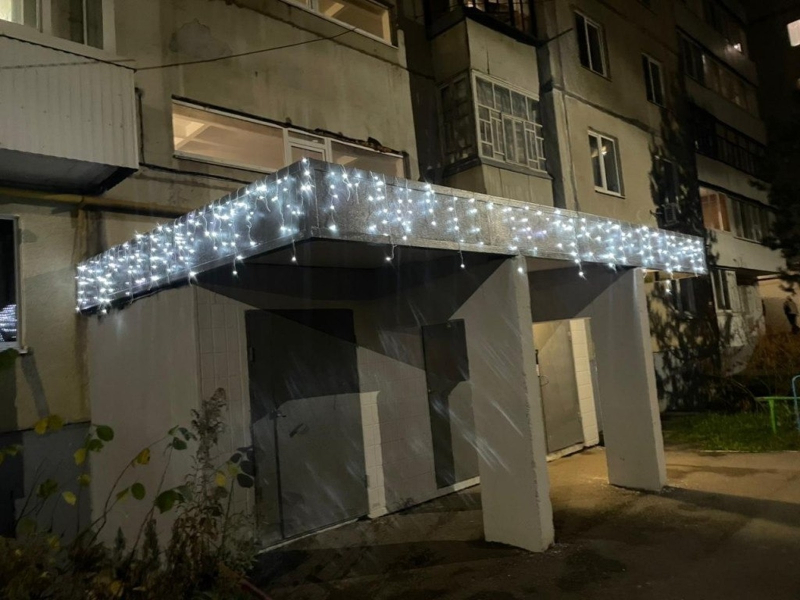 Газизьян Ахмедьянов официальный телеграм-канал