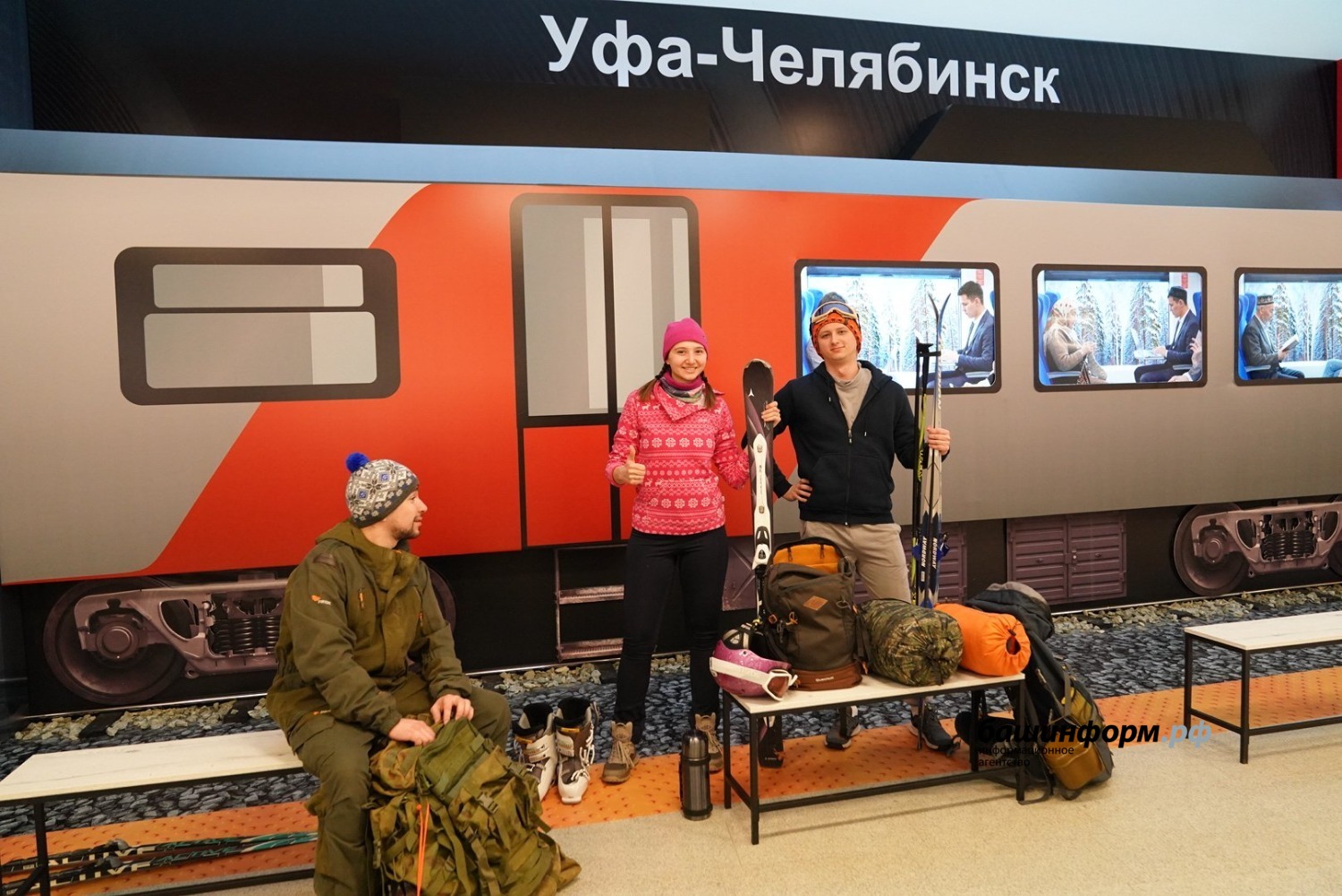 Олег  Яровиков ИА «Башинформ»