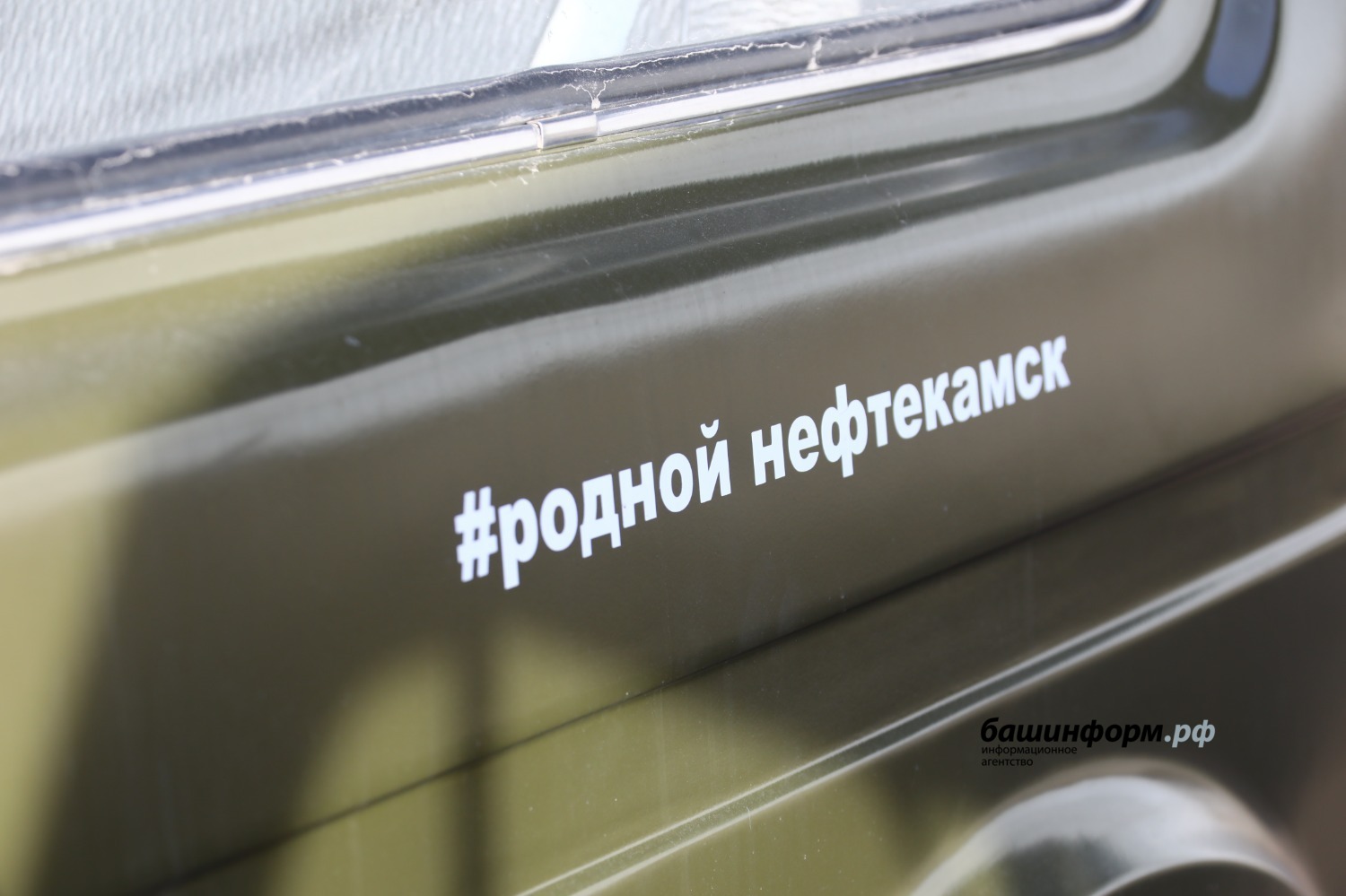 Валерий Шахов