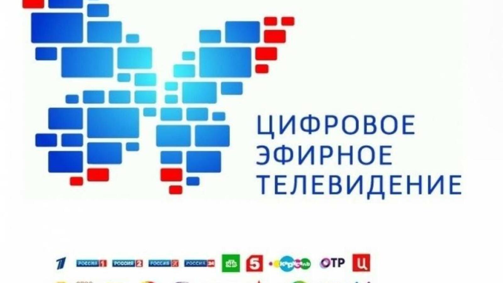 пресс-служба администрации Уфы