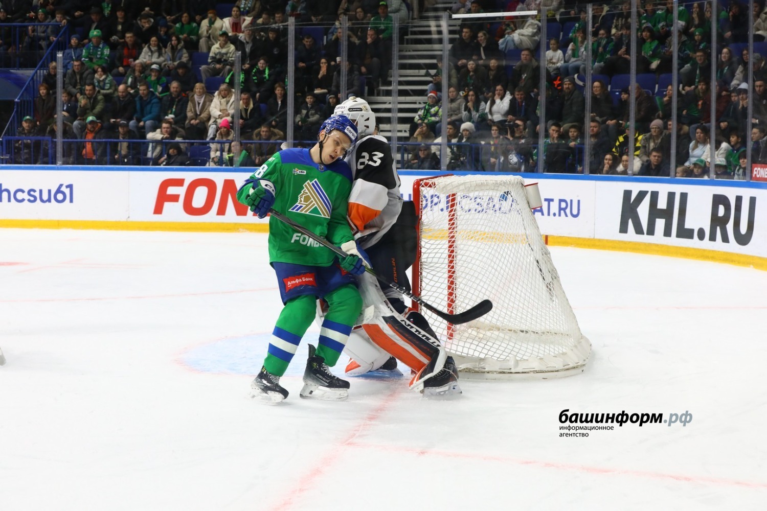 Валерий Шахов ИА «Башинформ»