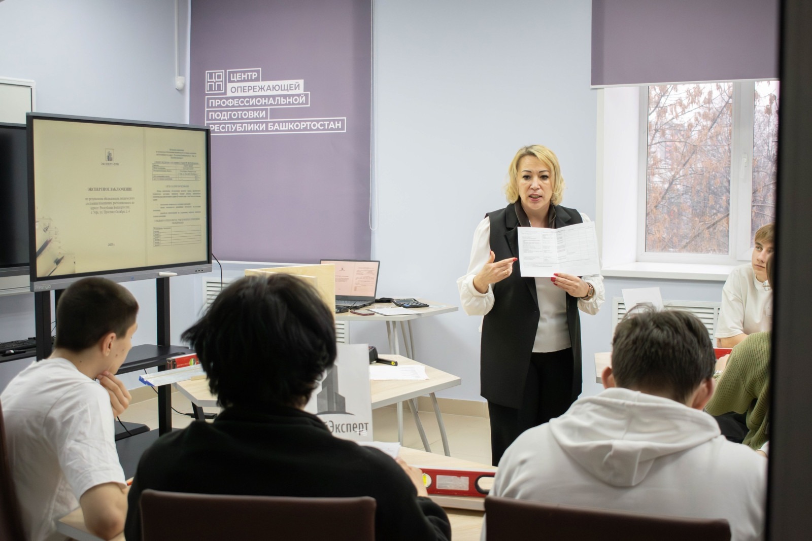 сайт правительства РБ