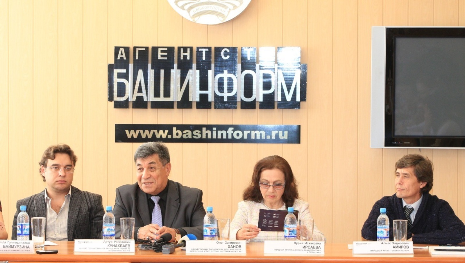 Олег Яровиков ИА «Башинформ»