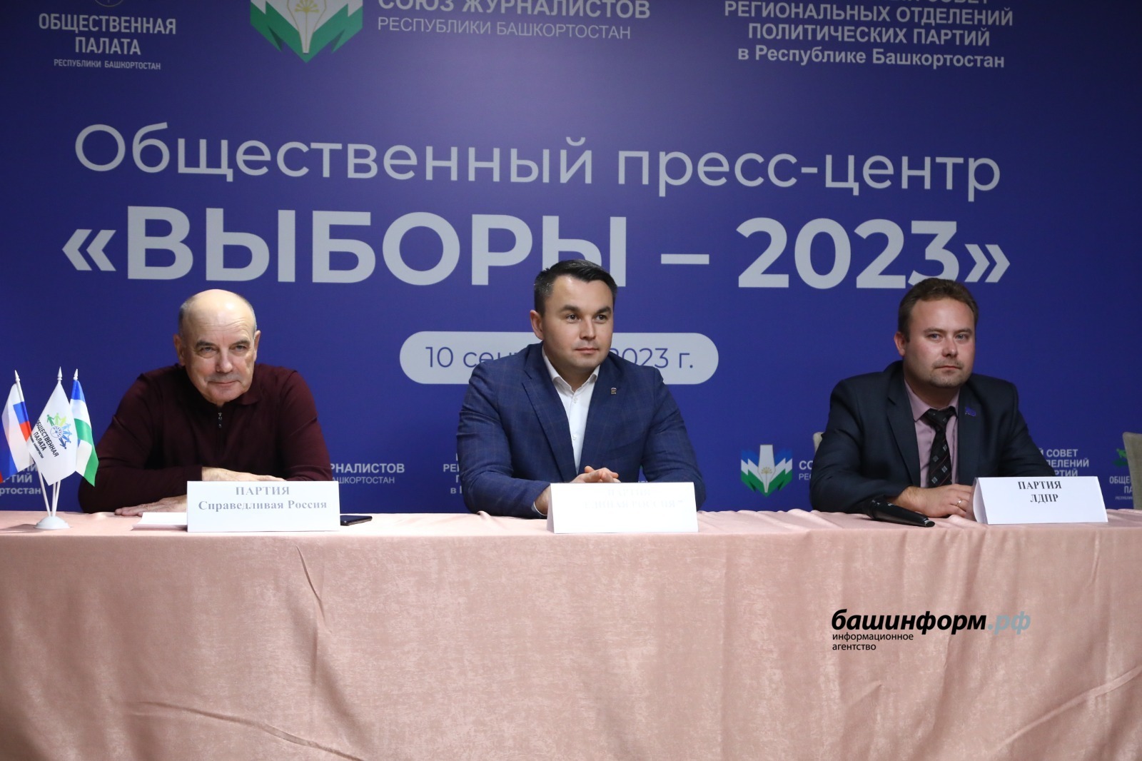 Валерий  Шахов