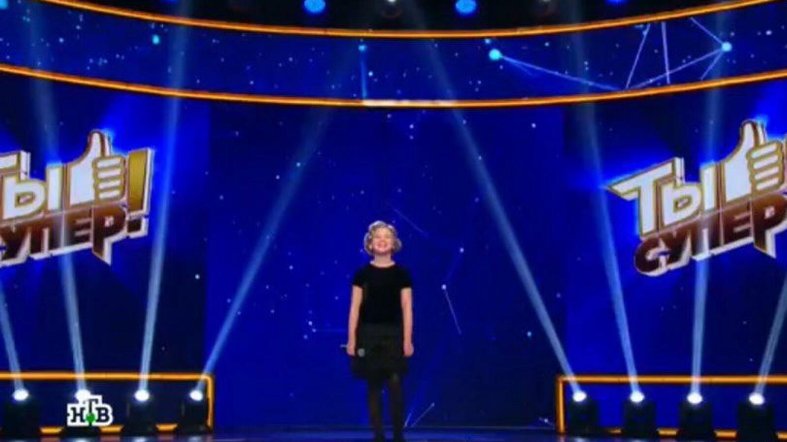 скриншот НТВ