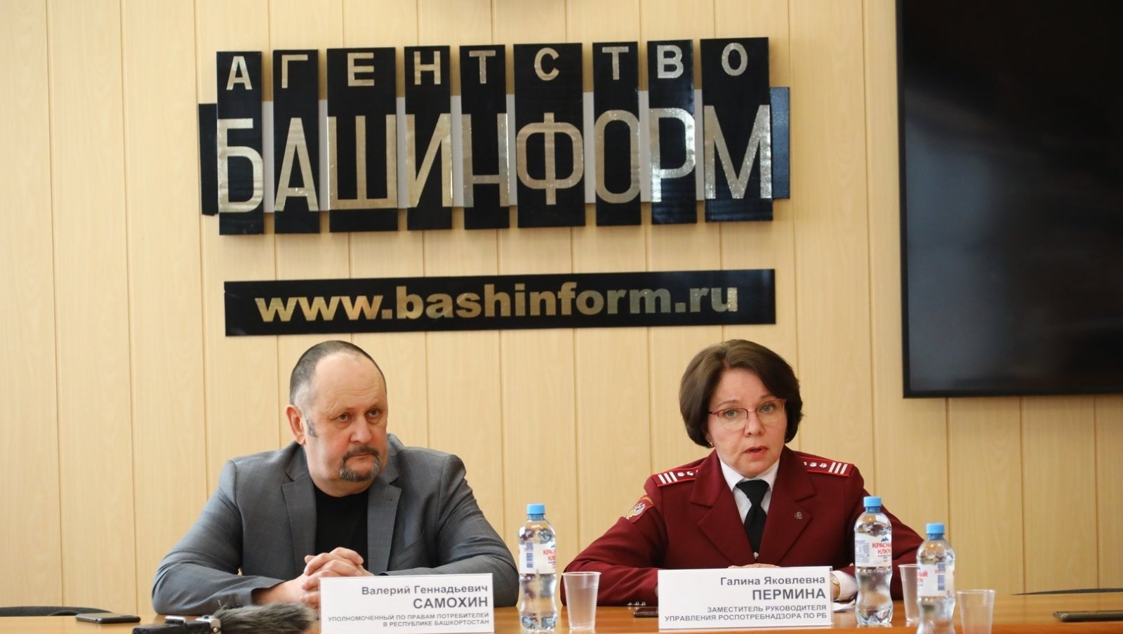 Валерий Шахов