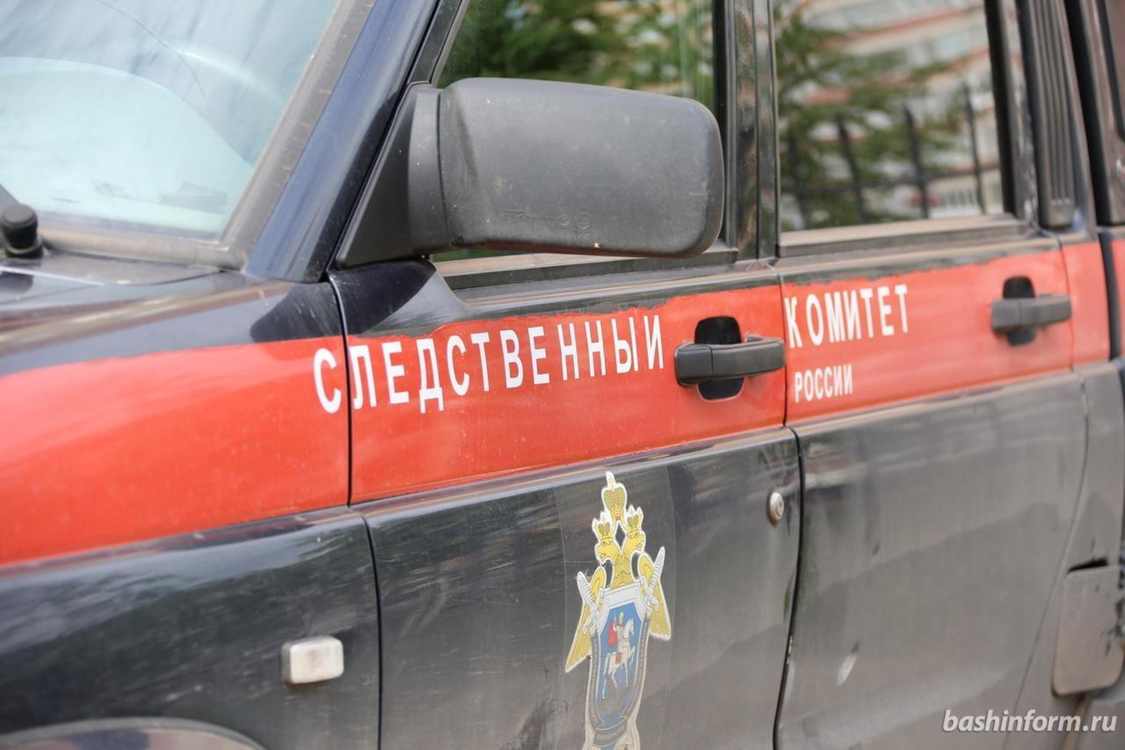 «Башинформ» мәғлүмәт агентлығы