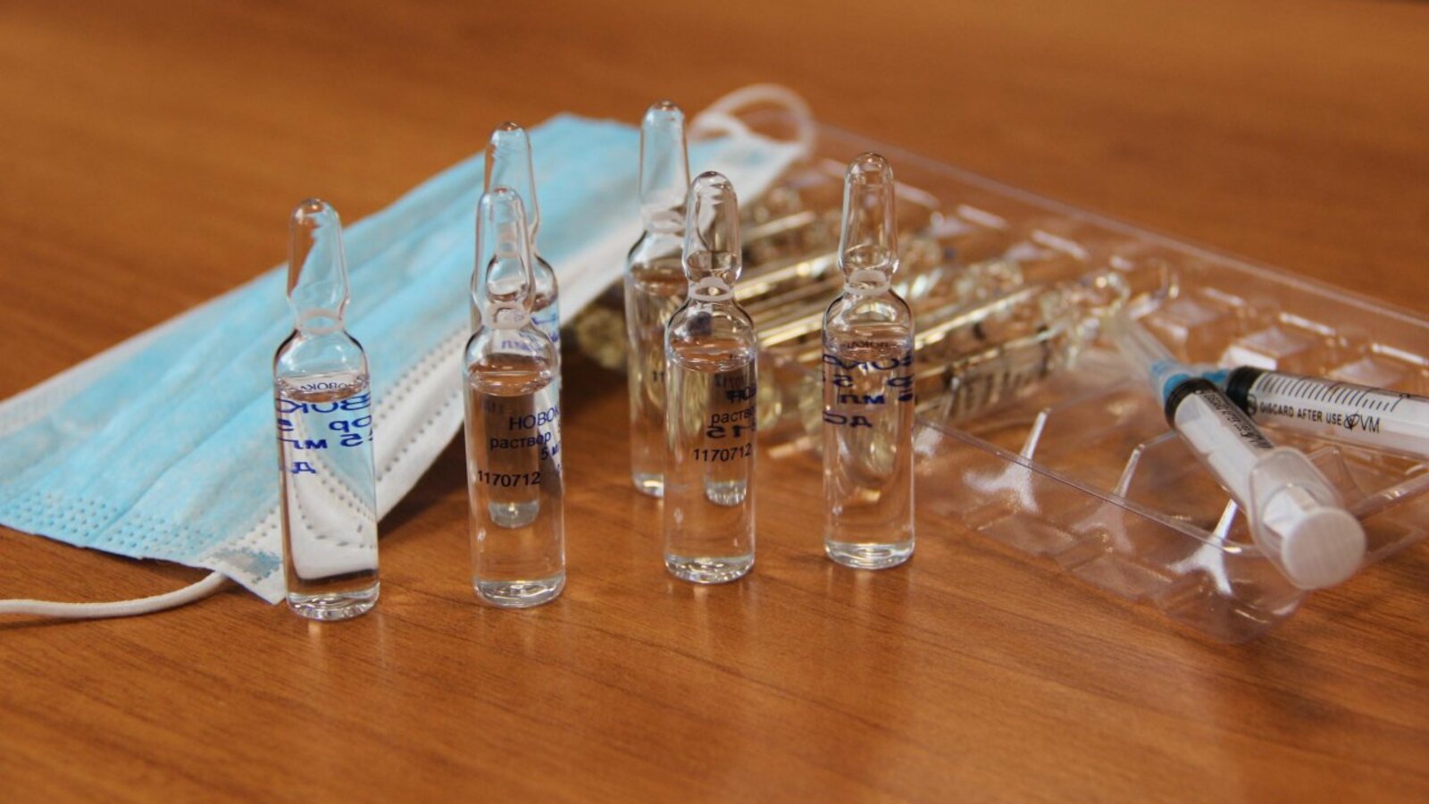 ИА «Башинформ»