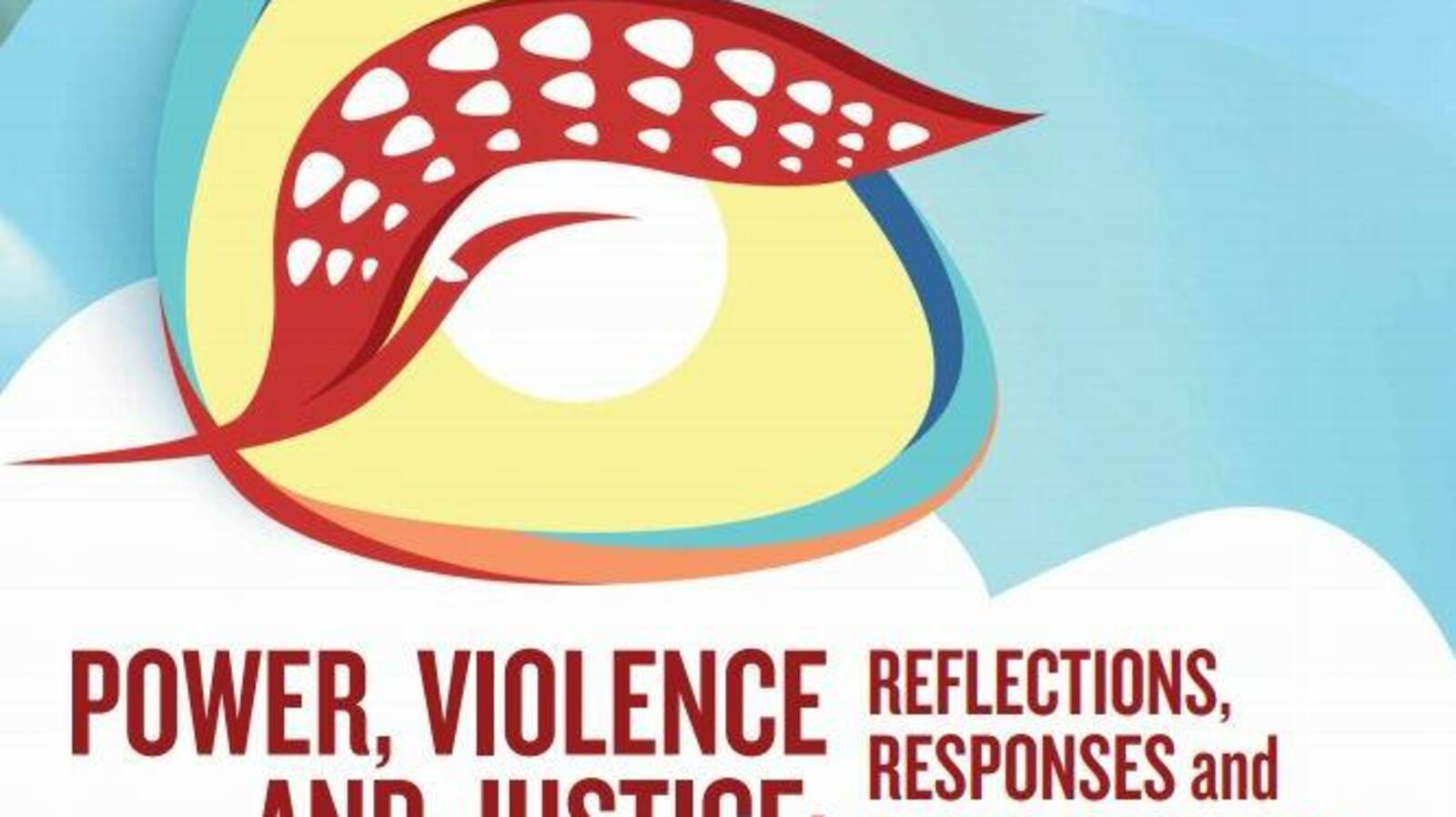 открытый источник