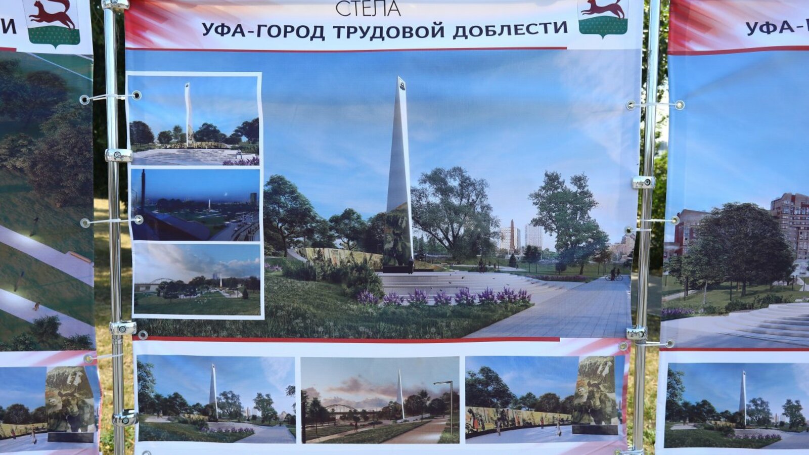 Валерий Шахов