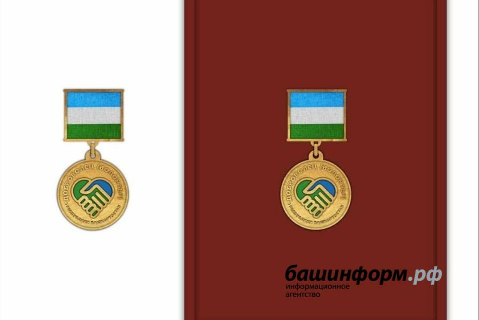 социаль селтәрҙәр