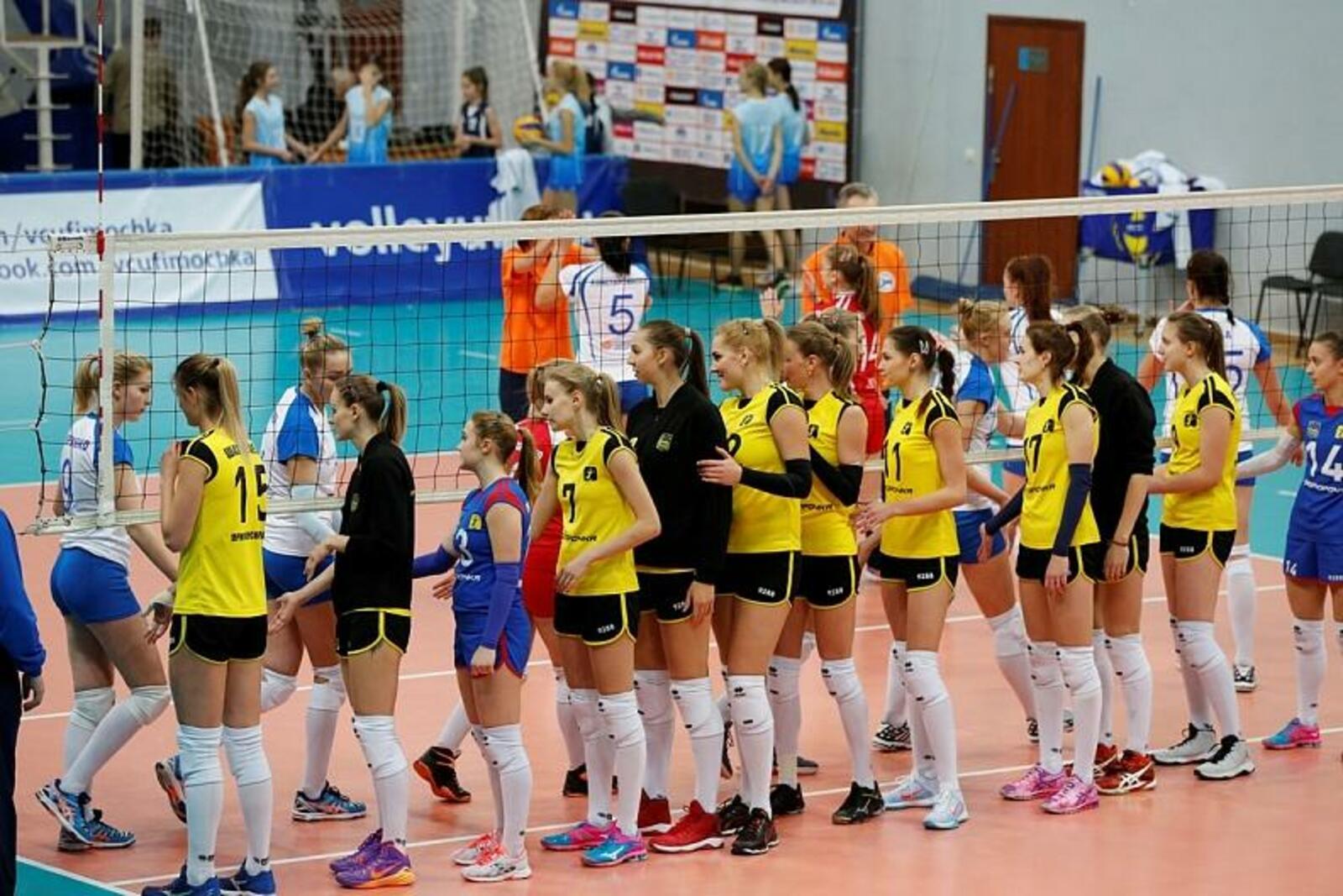 ВК «Урал»