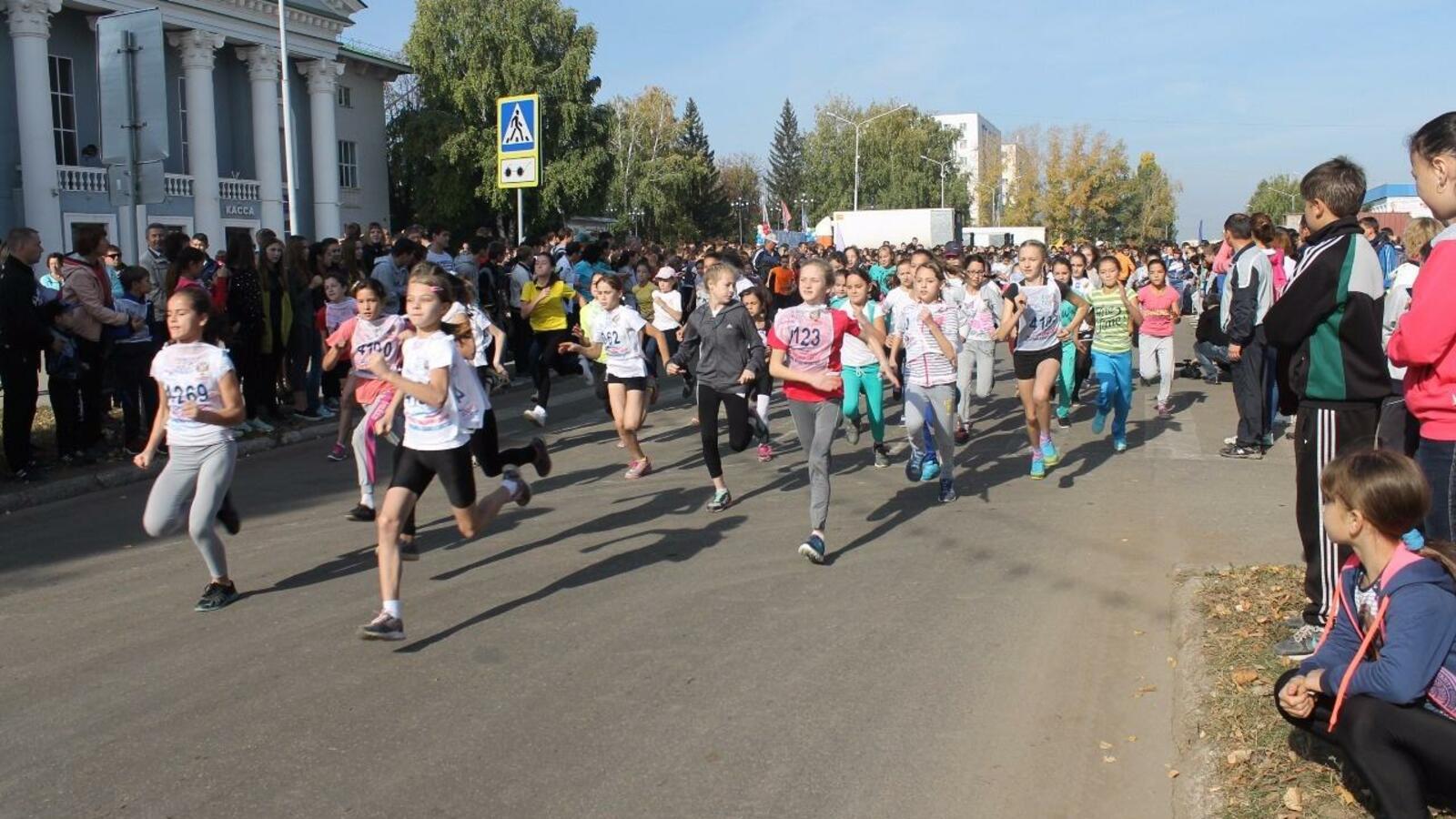 администрация Туймазинского района
