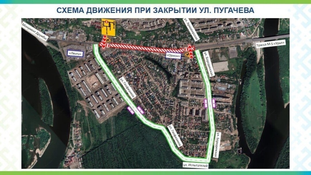личная страница «ВКонтакте» Виталия Брыкина