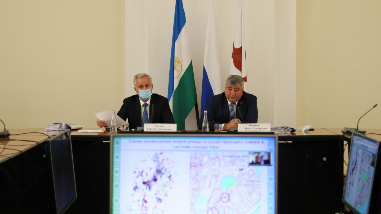 Горсовет Уфы