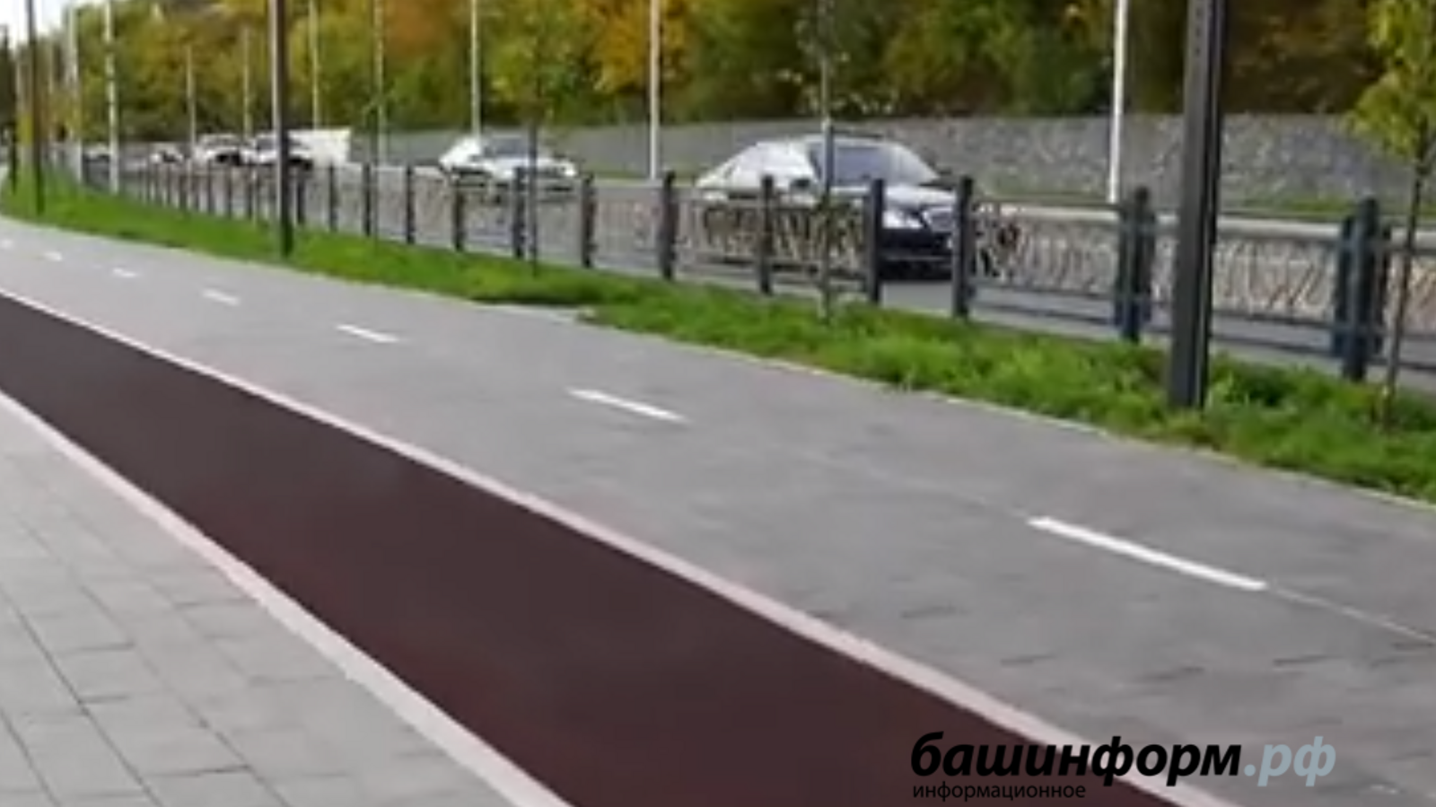 ИА «Башинформ»