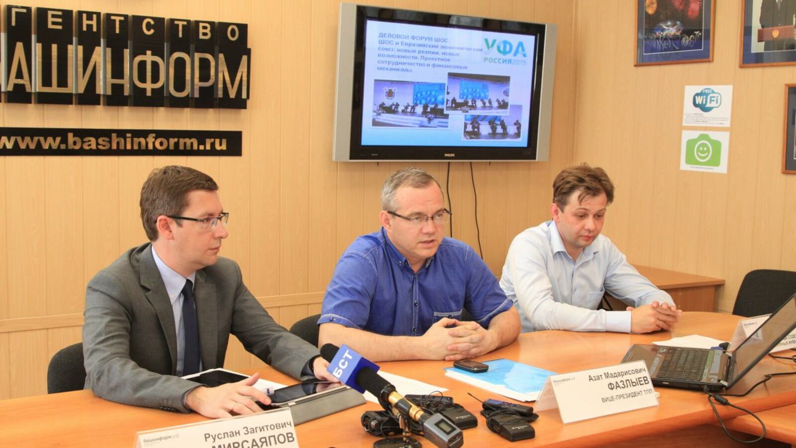 Олег Яровиков