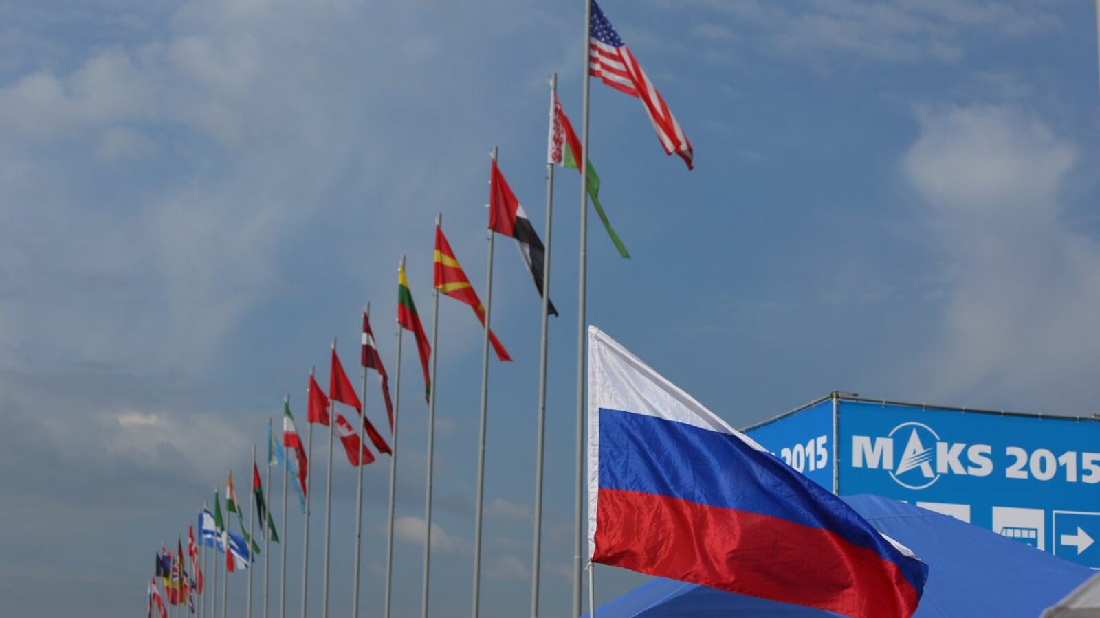 пресс-служба Главы Башкортостана