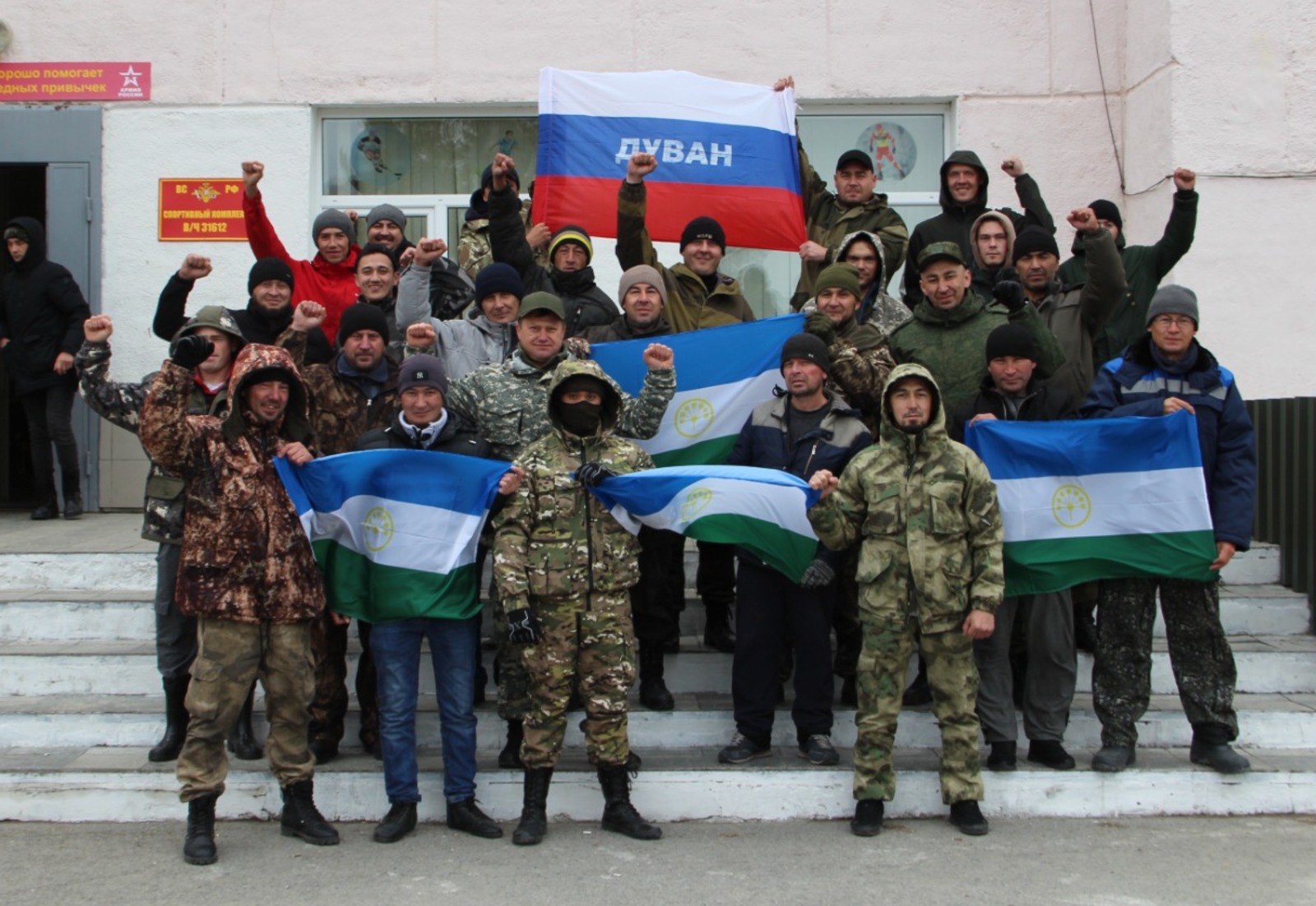 Эдуард Кускарбеков